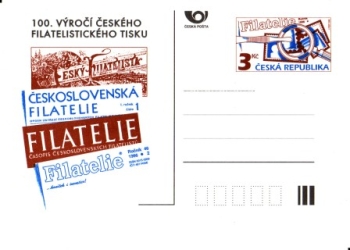 CDV 015 ** - 1996
